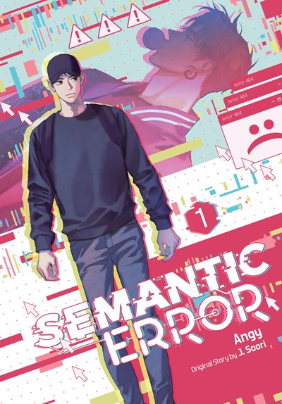 Semantic Error Vol. 1 - Paperback