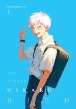 The Summer Hikaru Died Vol. 1 - Paperback