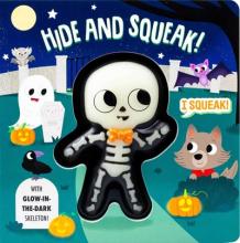 Squeeze & Squeak