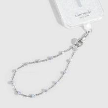 Kate Space Phone Charm - Silver / Light Gray