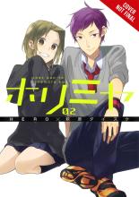Horimiya Vol. 2