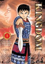 Kingdom, Vol. 1
