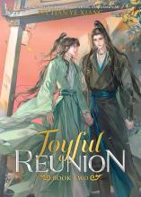 Joyful Reunion Vol. 2 ( Novel )