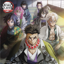 2026 Demon Slayer Kimetsu No Yaiba Wall Calendar