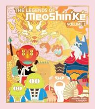 The Legends Of Meoshin'Ke: An Illustrated Guide To Korean Monsters And Mythology Volume 1 - Paperback