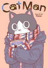Cat Man - Paperback
