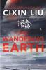 The Wandering Earth - Paperback image